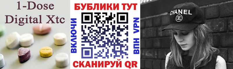 купить   Суздаль  Ecstasy louis Vuitton 