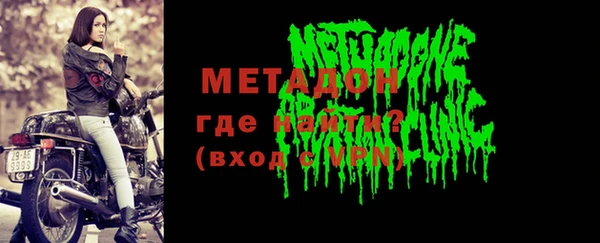 гашишное масло Аркадак