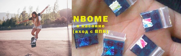 дурь Арсеньев
