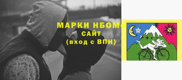 дурь Арсеньев