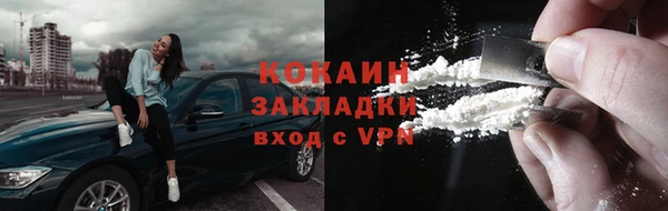 гашишное масло Аркадак