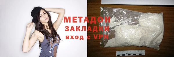гашишное масло Аркадак