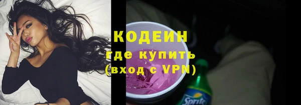 гашишное масло Аркадак