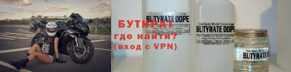 гашишное масло Аркадак