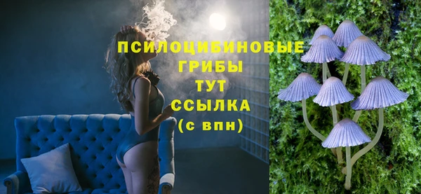гашишное масло Аркадак
