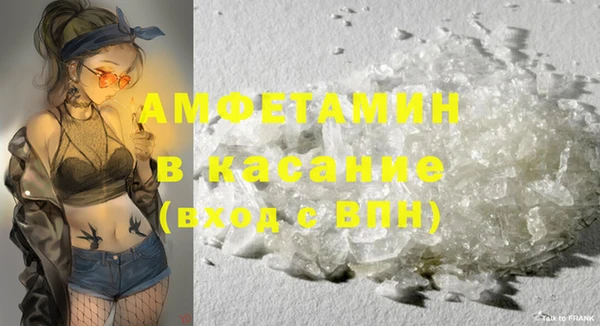 гашишное масло Аркадак
