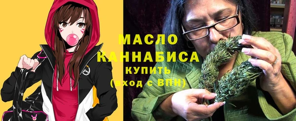 дурь Арсеньев
