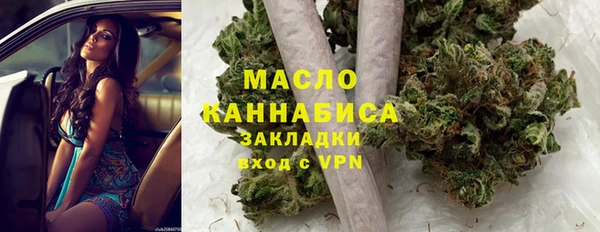 дурь Арсеньев