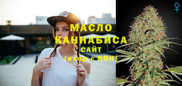 дурь Арсеньев