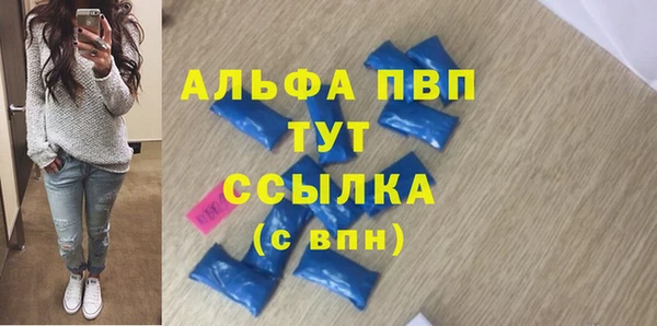дурь Арсеньев