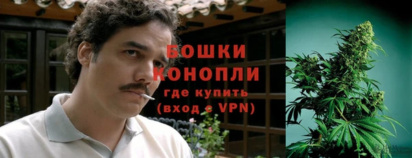 гашишное масло Аркадак