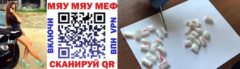 МЕФ мука  Суздаль 