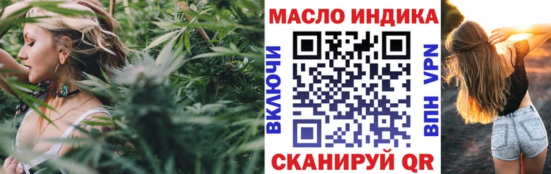 площадка наркотические препараты  Суздаль  Дистиллят ТГК Wax  закладки 