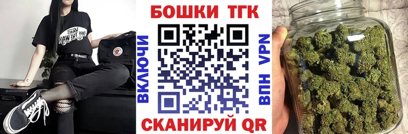 купить наркотики сайты Суздаль Канабис гибрид